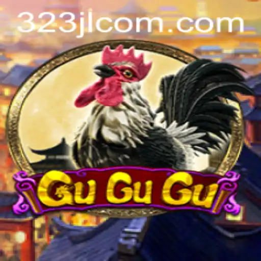 Exploring the World of GuGuGu: A Comprehensive Introduction and Guide
